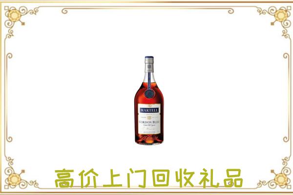 奇台附近回收马爹利